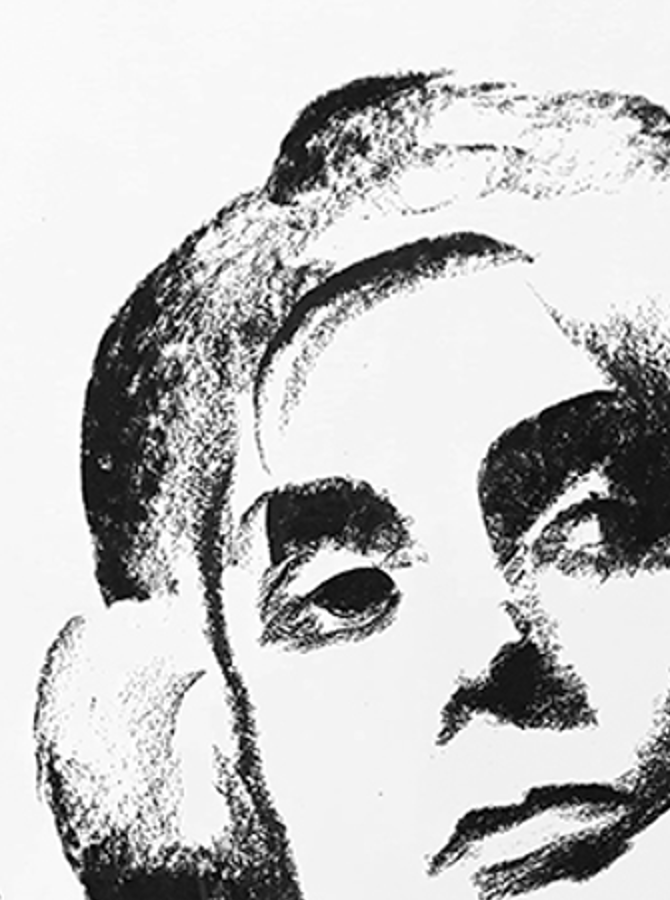 Portrait Ghazale Alizadeh